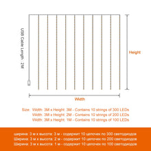 Load image into Gallery viewer, Christmas Curtain Lights