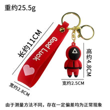 Load image into Gallery viewer, Squid Game Keychain Charms